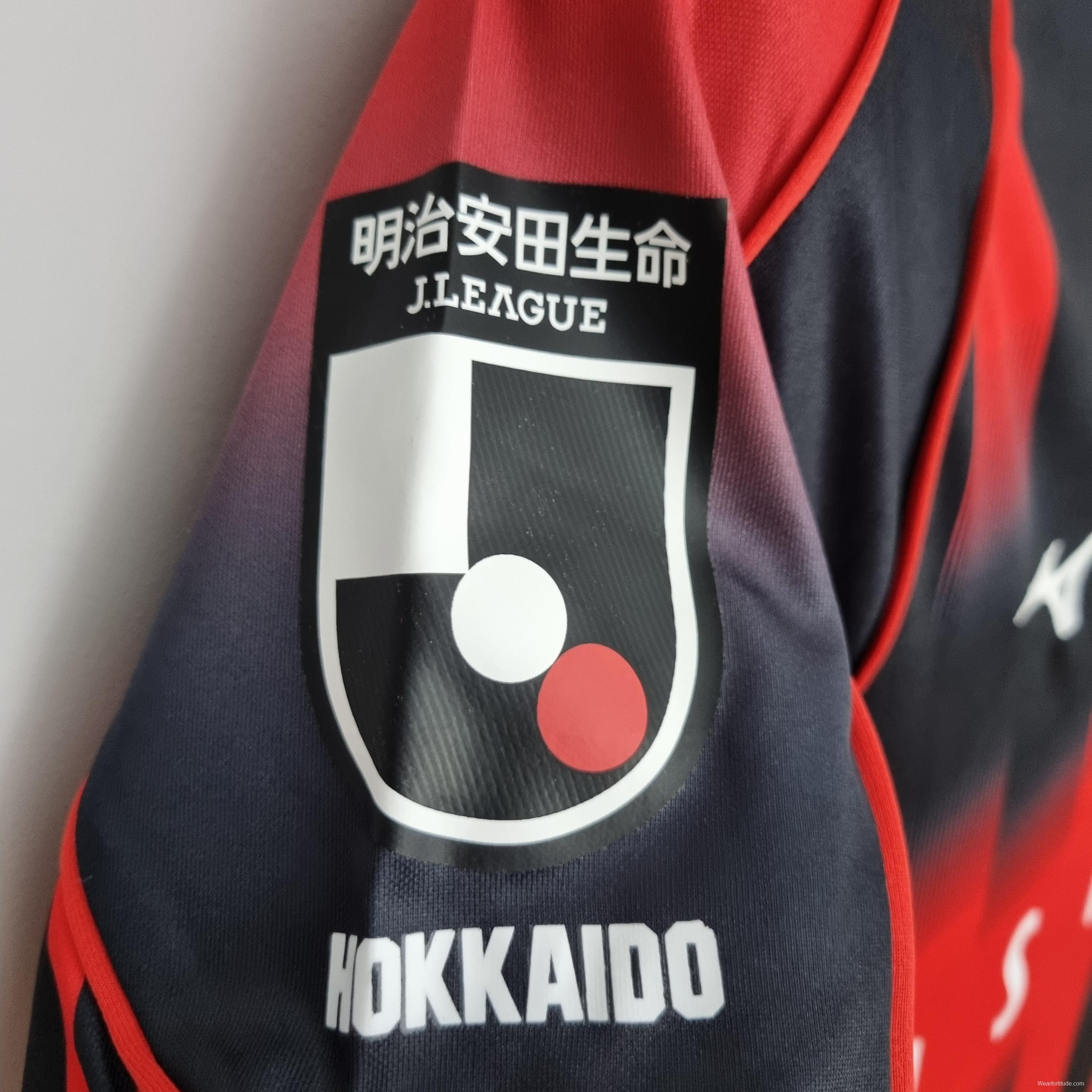 22/23 Hokkaido Home Soccer Jersey